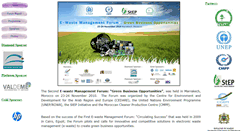 Desktop Screenshot of ewasteforum2010.cedare.int